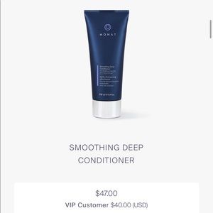 Monat smoothing deep conditioner